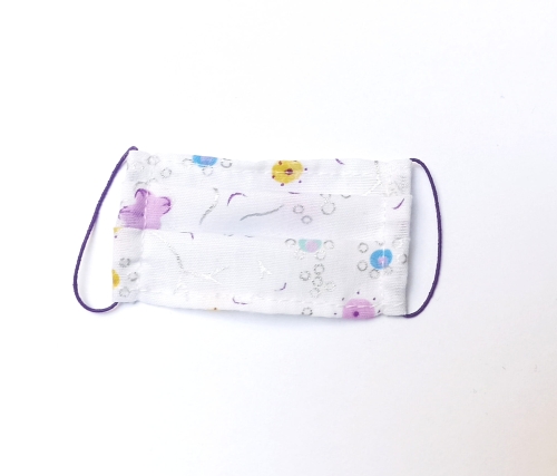 Maseczka dla lalki Paola Reina Amigas 32 cm